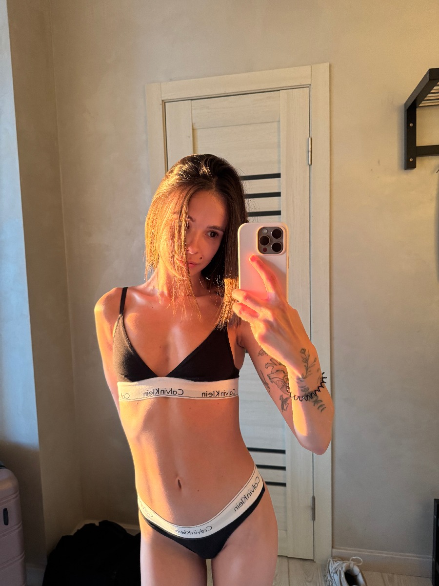 Photo Tina in Kitakyushu